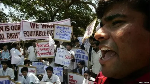 రిజర్వేషన్లు కావాలంటూ ఉద్యమం