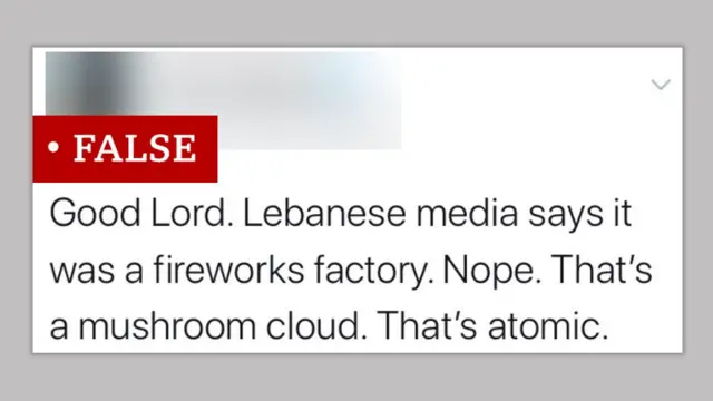 बेरूत में धमाका