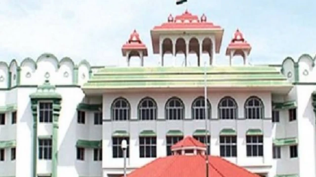 உயர் நீதிமன்ற மதுரைக்கிளை