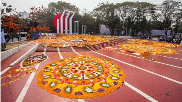 শহীদ মিনার