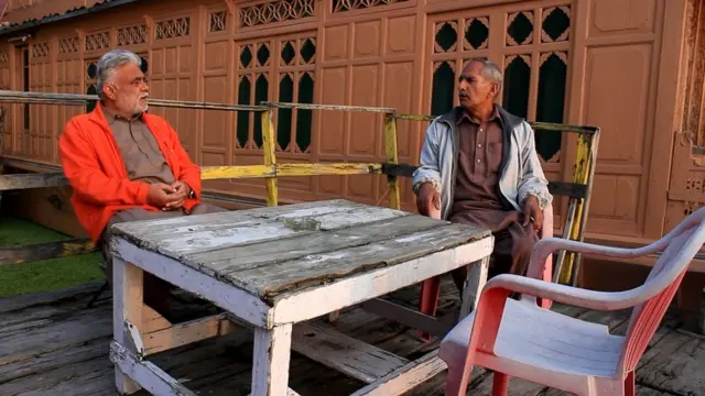 ہاؤ‍‌‎‎س بوٹ