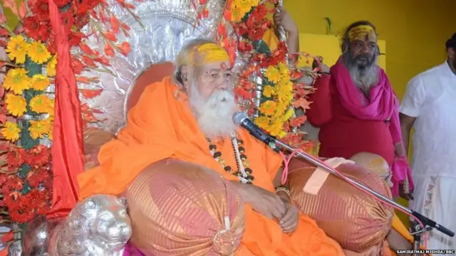 પ્રયાગરાજમાં પરમ ધર્મ સંસદના વડા