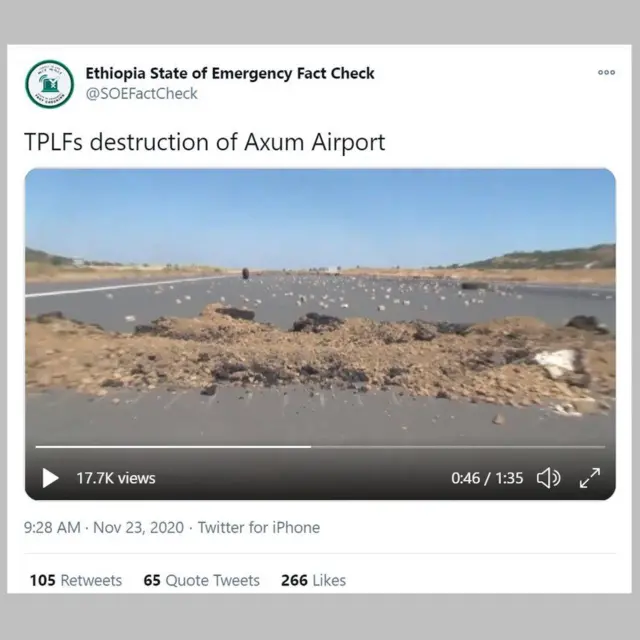 ጉዳይ መዓርፎ ነፈርቲ ኣክሱም