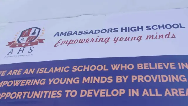شعار مدرسة أمباسادورز