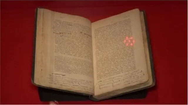 ট্রিয়ারের একটি জাদুঘরে কার্ল মার্ক্সের 'দাস ক্যাপিটাল' গ্রন্থ