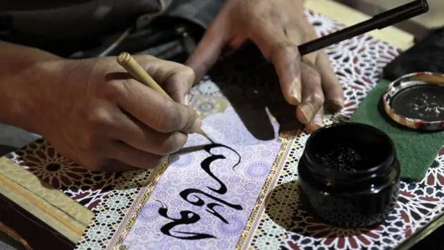 मोहम्मद पैगंबर, इस्लाम, मुस्लीम, प्रेषित, धर्म, नियम