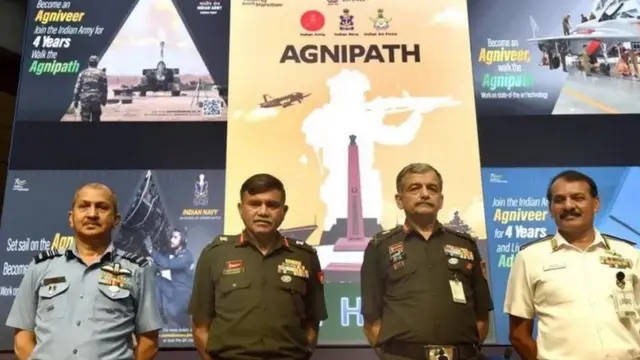 ராணுவம்