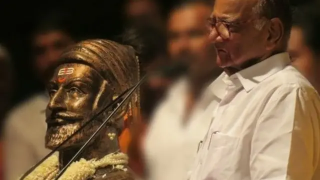 शरद पवार