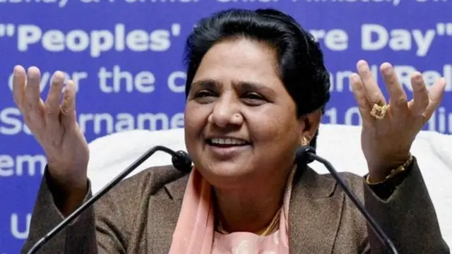 માયાવતી