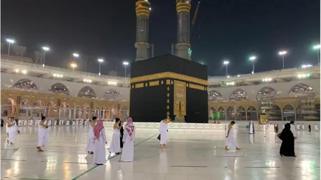 مکه مکرمه