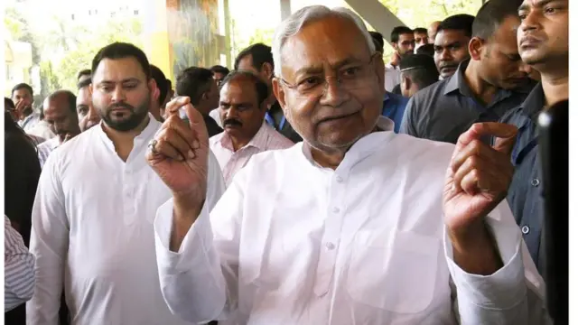 नीतीश कुमार