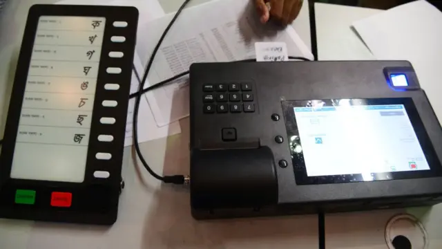 ইলেকট্রনিক ভোটিং মেশিন-ইভিএম