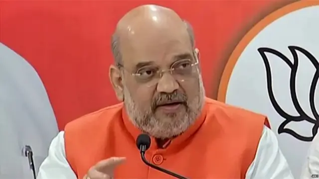 गृह मंत्री अमित शाह