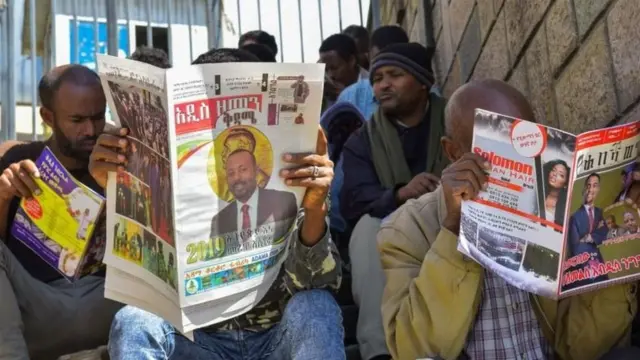 ናጽነት ሚድያ