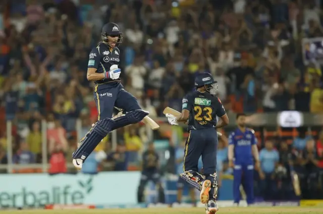 शुभमन गिल