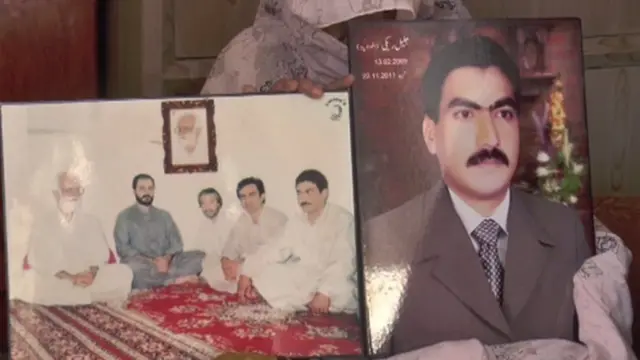 لاپتہ افراد