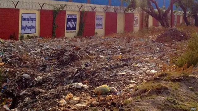 बीएचईएल, वाराणसी