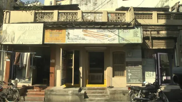 రత్నం పెన్నుల దుకాణం