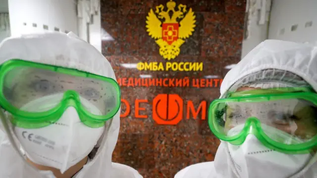 Федеральное медико-биологическое агентство
