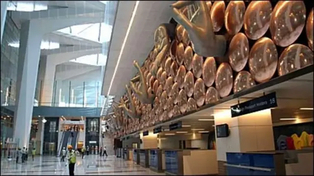 विमानस्थल