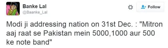 बांके लाल का ट्वीट