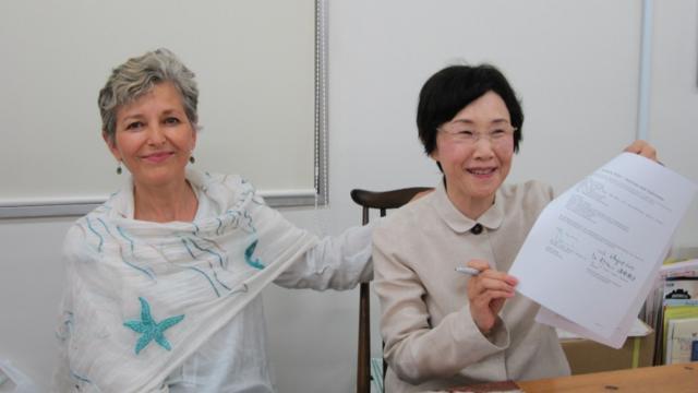 Nassrine Azimi y Tomoko Watanabe