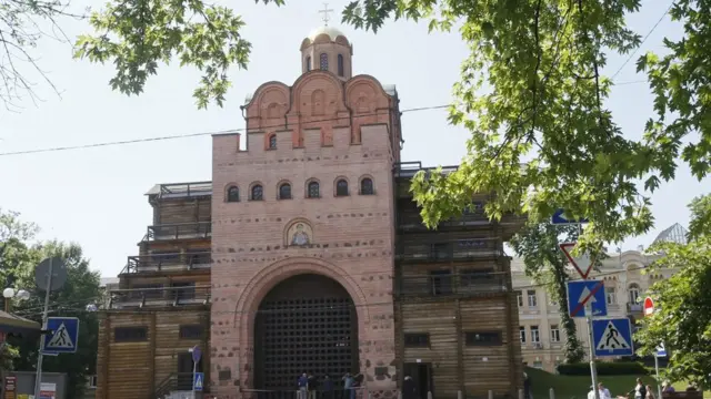 золоті ворота