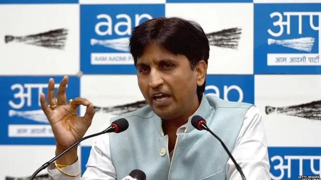 KUMAR VISHWAS