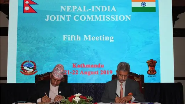 नेपाल भारत