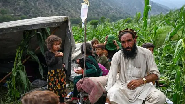 अफ़ग़ानिस्तान भूकंप