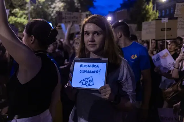 Мар'яна Безугла на мітингу