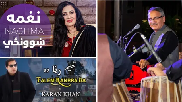 هارون باچا، نغمه او کرن خان