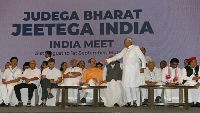 इंडिया गठबंधन 