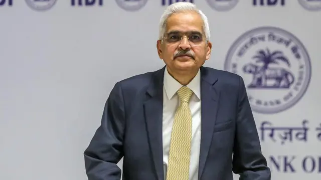 भारतीय रिझर्व्ह बँकेचे गव्हर्नर शक्तिकांत दास