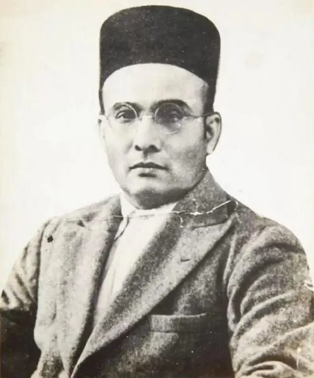 சாவர்க்கர்