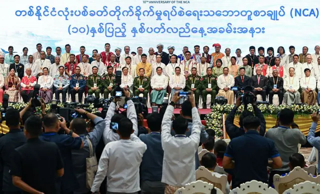 အောက်တိုဘာ ၁၅ ရက်နေ့က နေပြည်တော်မှာ ကျင်းပခဲ့တဲ့ ပစ်ခတ်တိုက်ခိုက်မှုရပ်စဲရေးစာချုပ် (၁၀) နှစ်ပြည့်အခမ်းအနား 