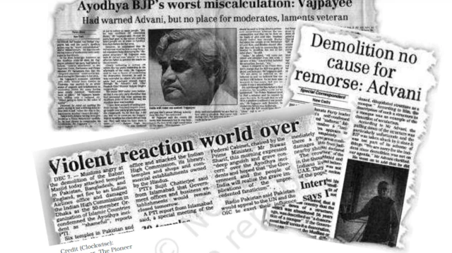 एनसीईआरटीच्या जुन्या पुस्तकातला मजकूर