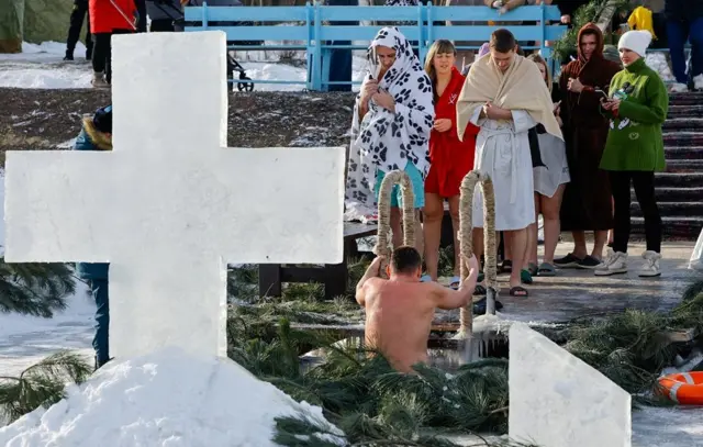 богојављање, богојављање у русији