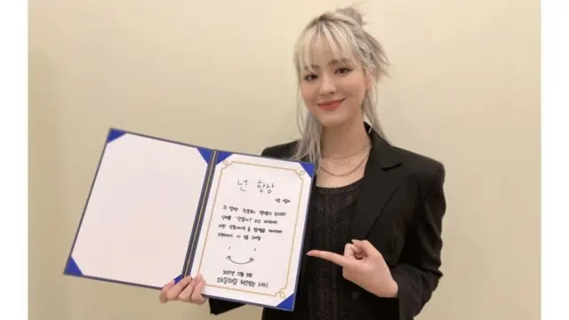 ลูกหนัง เดบิวต์ได้ 5 เดือน ก็ถอนตัวออกจากวงด้วย "สถานการณ์ส่วนตัว"