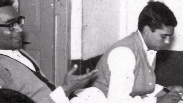 राम मनोहर लोहिया