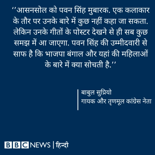 कोट बॉक्स