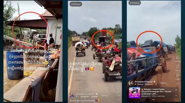 การบรรยายต่อคณะทูตของกองทัพไทย กล่าวหาว่ากัมพูชาใช้พลเรือนเป็นโล่มนุษย์ในการโจมตีไทย