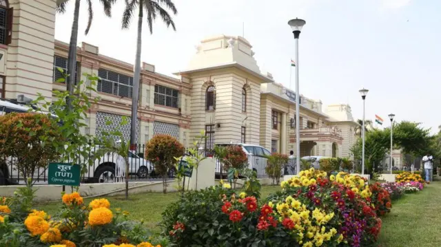 बिहार विधानसभा 