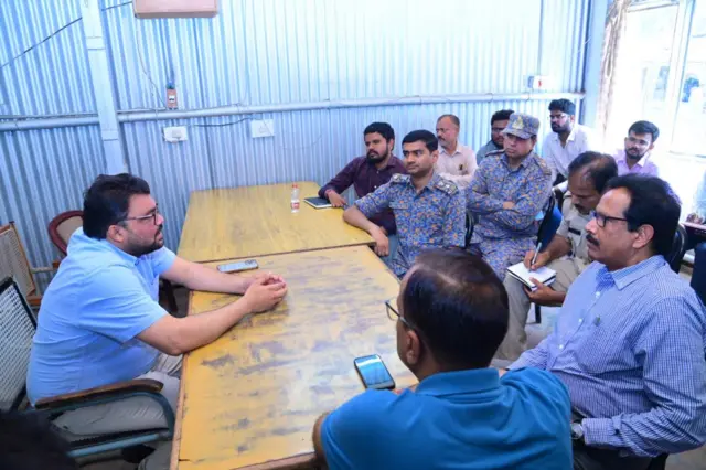 సమావేశం