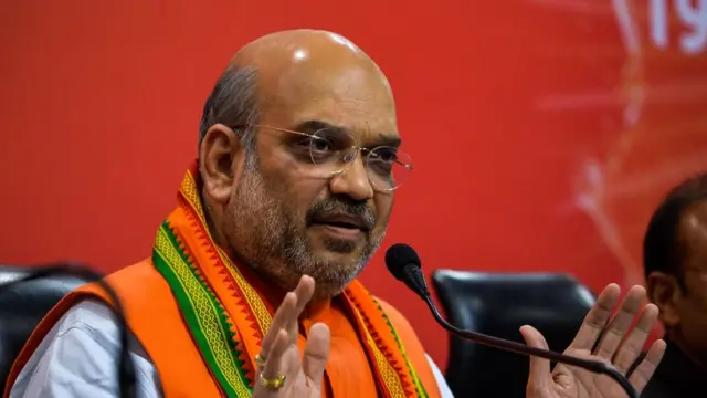 અમિત શાહ