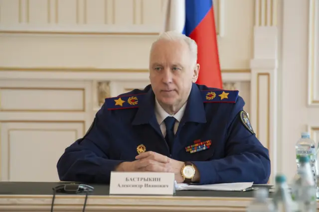 Россиянын тергөө комитетинин төрагасы Александр Бастрыкин 