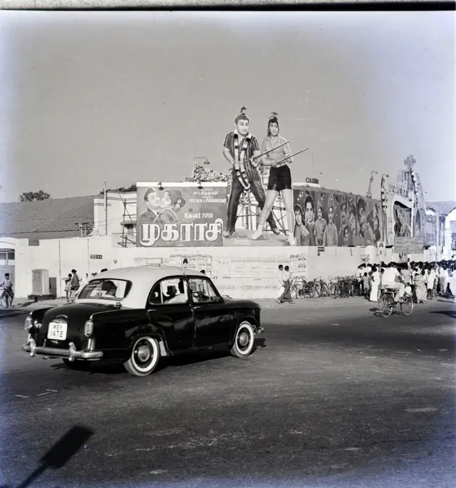 கேசினோ திரையரங்கம்