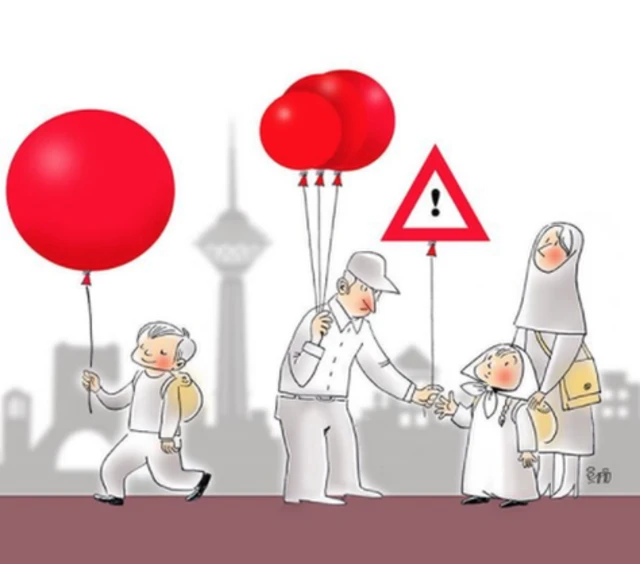 ایران