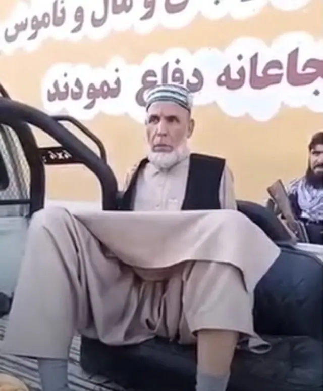 الله گل مجاهد