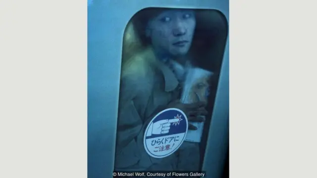 kereta Tokyo, Jepang